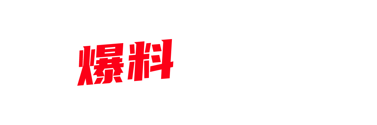 花椒主播粉红妹妹人如其名骚穴粉嫩  金主定制一对一露脸视频自慰 简直是完美炮架!-封面图